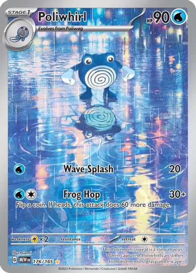 Poliwhirl - 176/165 card art