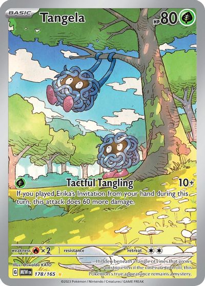 Tangela - 178/165 card art