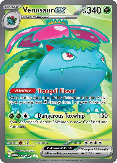 Venusaur ex - 182/165 card art
