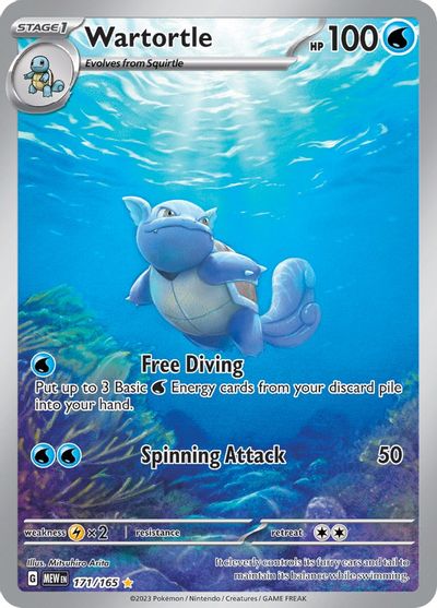 Wartortle - 171/165 card art