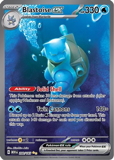 Blastoise ex - 200/165 card art