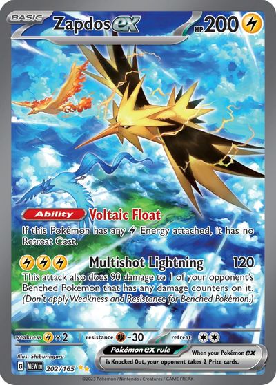 Zapdos ex - 202/165 card art