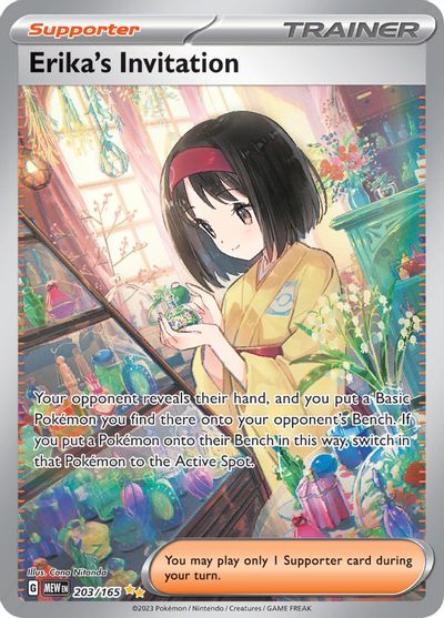 Erika's Invitation - 203/165 card art