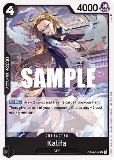 Kalifa (Dash Pack) card art