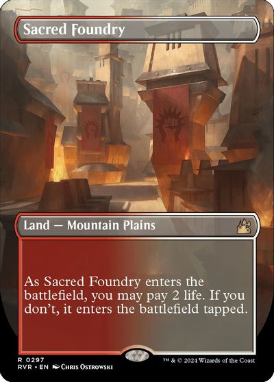 Sacred Foundry (Borderless) card art
