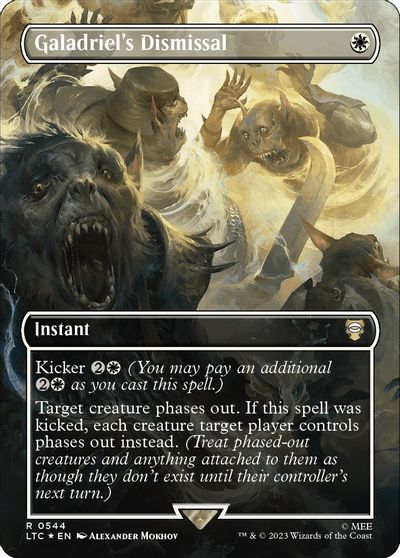Galadriel's Dismissal (Borderless) (Surge Foil) card art