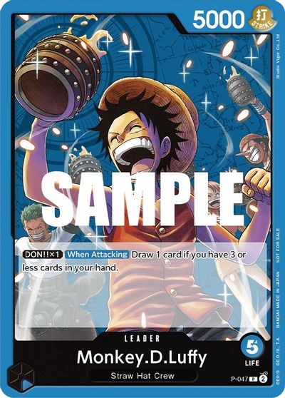 Monkey.D.Luffy (047) (Sealed Battle Kit Vol. 1) card art