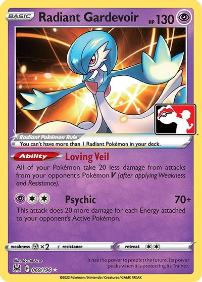 Radiant Gardevoir card art