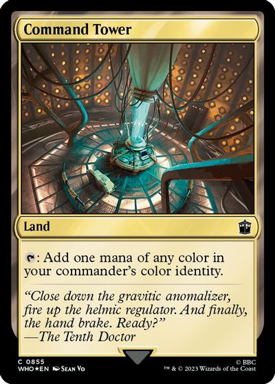 Command Tower (0855) (Surge Foil) card art
