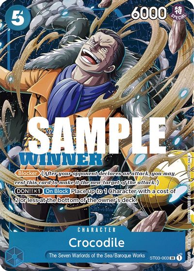 Crocodile (Winner Pack Vol. 5) card art