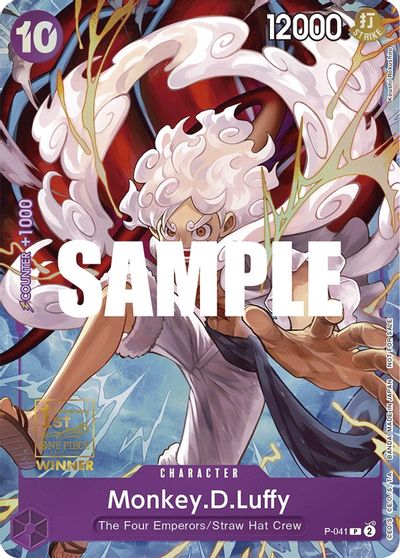 Monkey.D.Luffy (041) (1st Anniversary Tournament) card art