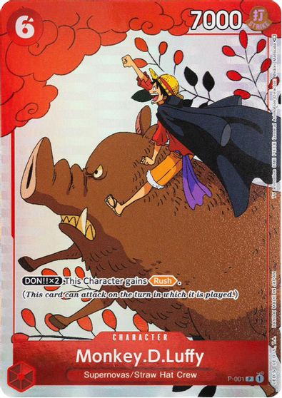 Monkey.D.Luffy (Gift Collection 2023) card art