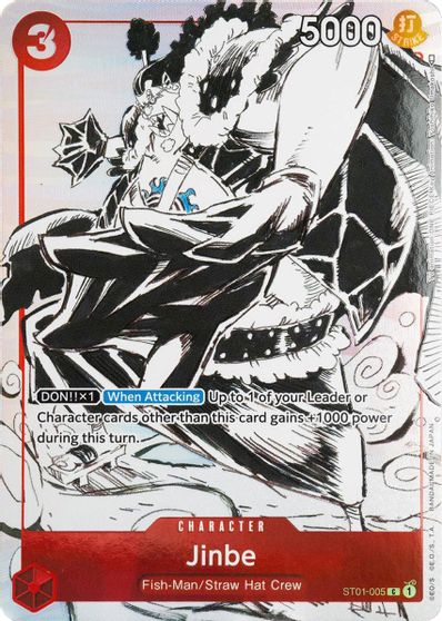 Jinbe (Gift Collection 2023) card art