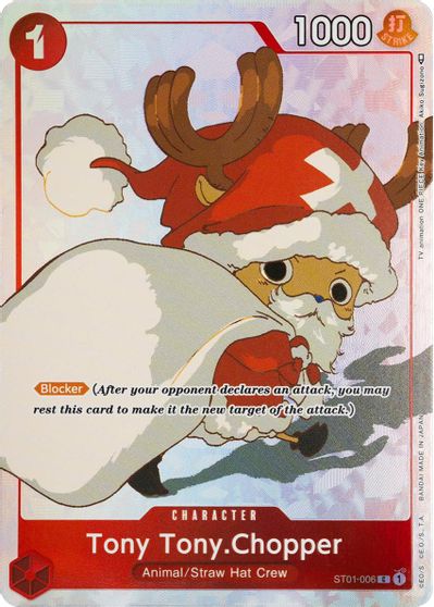 Tony Tony.Chopper (Gift Collection 2023) card art