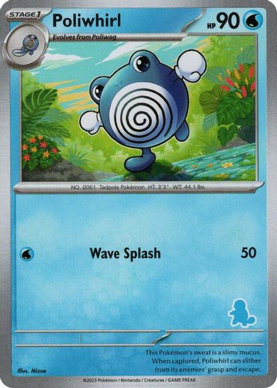 Poliwhirl card art