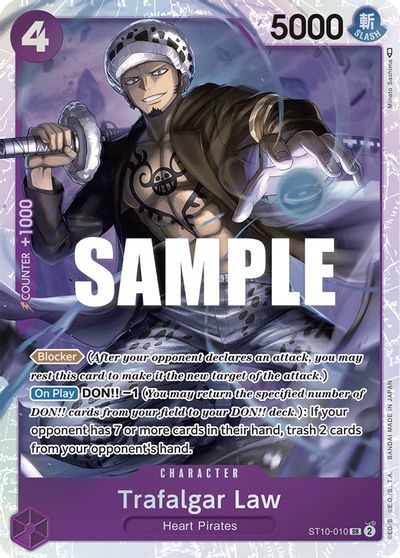 Trafalgar Law (010) card art