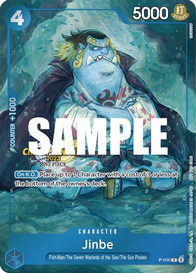 Jinbe (CS 2023 Event Pack) card art