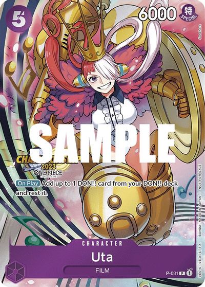 Uta (CS 2023 Event Pack) card art