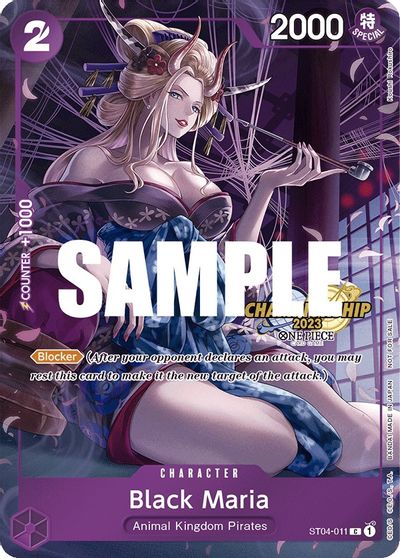 Black Maria (CS 2023 Celebration Pack) card art