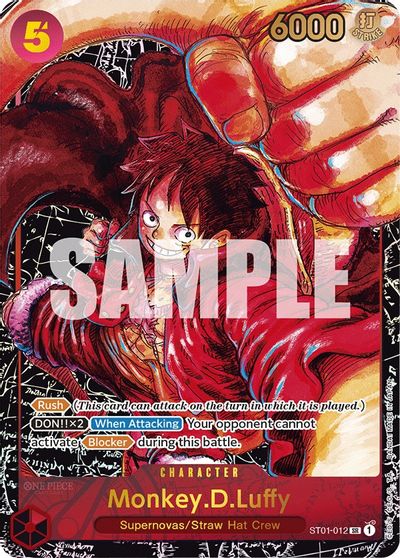 Monkey.D.Luffy (012) (Alternate Art) card art