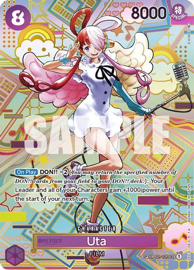 Uta (SP) card art
