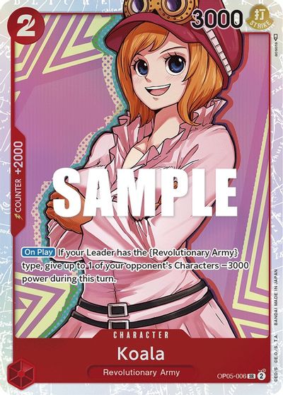 Koala card art
