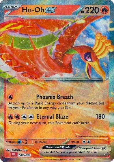 Ho-oh ex card art