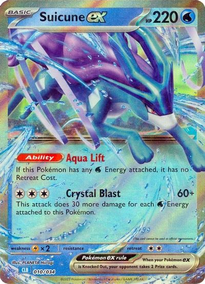 Suicune ex card art