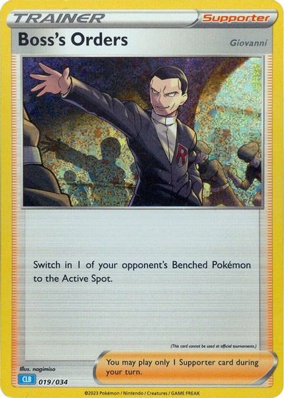 Boss's Orders (CLB) card art