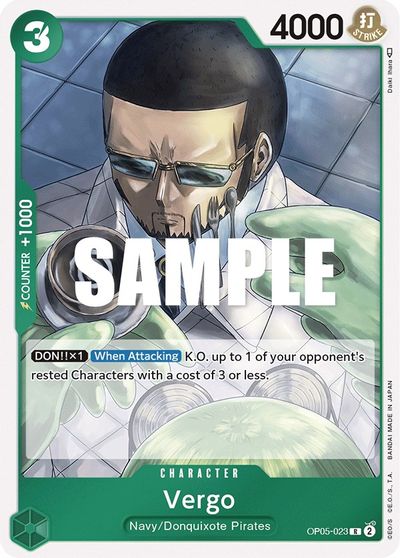 Vergo card art