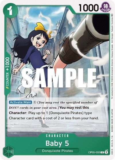 Baby 5 (033) card art