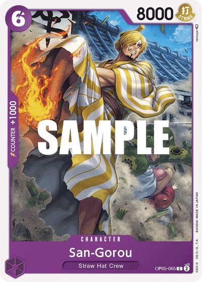 San-Gorou card art
