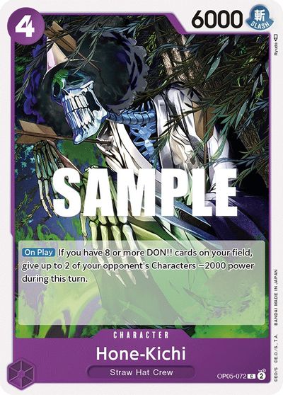 Hone-Kichi card art