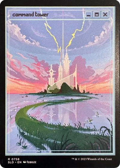 Command Tower (0758) card art