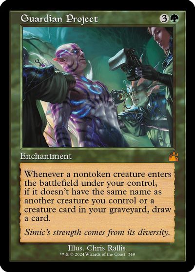 Guardian Project (Retro Frame) card art