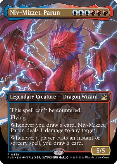 Niv-Mizzet, Parun (Anime Borderless) card art