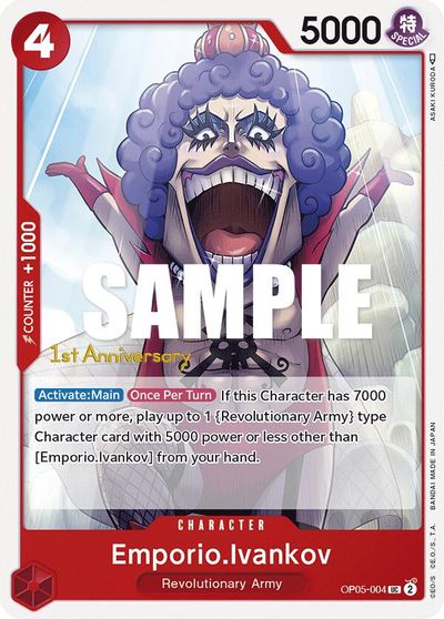 Emporio.Ivankov card art