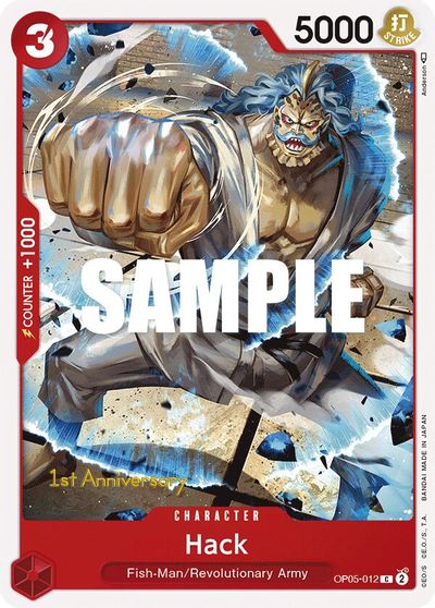Hack card art