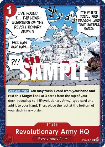 Revolutionary Army HQ card art