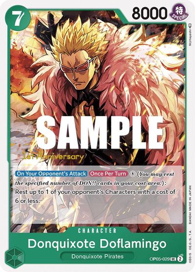 Donquixote Doflamingo (029) card art