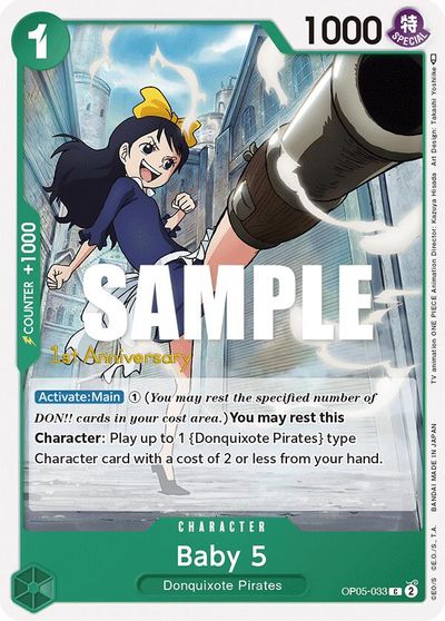 Baby 5 (033) card art