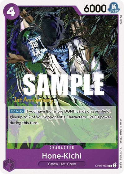Hone-Kichi card art