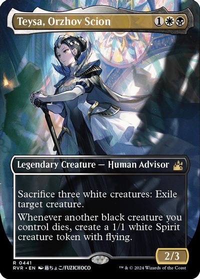 Teysa, Orzhov Scion (Anime Borderless) card art