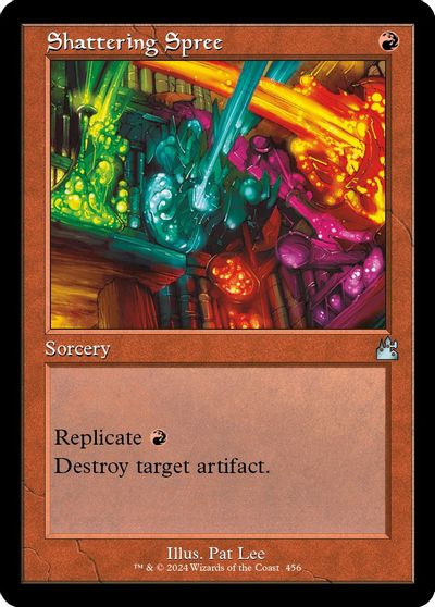 Shattering Spree (Retro Frame) card art
