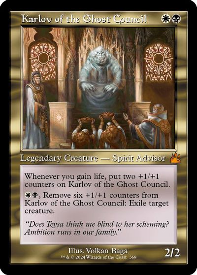 Karlov of the Ghost Council (Retro Frame) card art