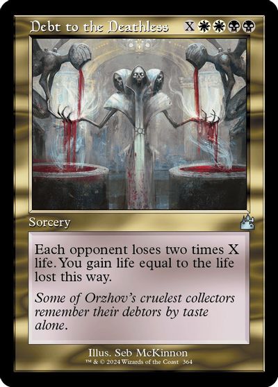 Debt to the Deathless (Retro Frame) card art