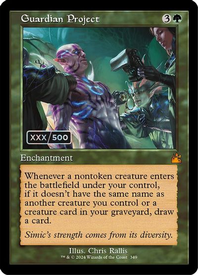 Guardian Project (Retro Frame) (Serial Numbered) card art