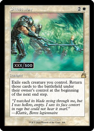 Ghostway (Retro Frame) (Serial Numbered) card art