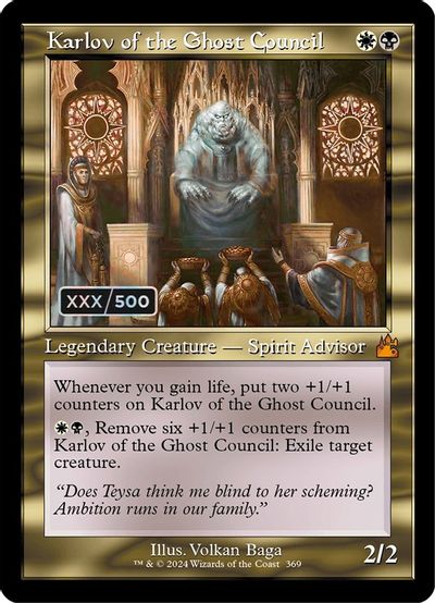 Karlov of the Ghost Council (Retro Frame) (Serial Numbered) card art