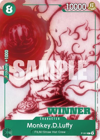 Monkey.D.Luffy (Starter Deck 11: Uta Deck Battle) [Winner] card art